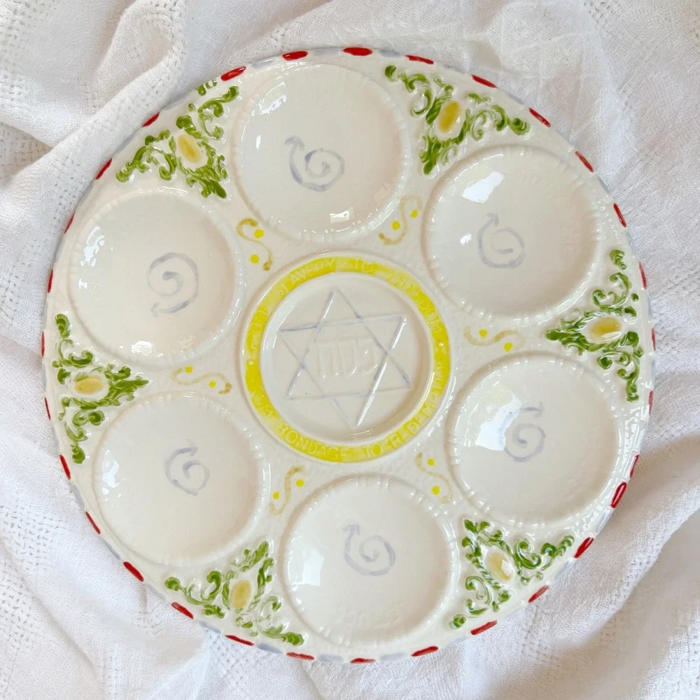 Vintage Hand Painted Ceramic Passover Seder Plate Star of David Judaica 2008